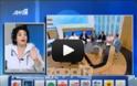 Η Λιάνα Κανέλλη ζητάει παρέμβαση της ΕΣΗΕΑ για το «εγέρθητι!» (Video)
