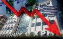 Με μεγάλη πτώση άνοιξαν τα χρηματιστήρια , ενώ απώλειες καταγράφει και το Ευρώ - Φωτογραφία 1