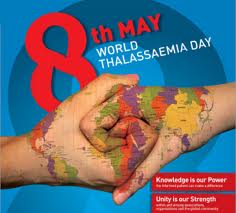 8 Μαΐου Παγκόσμια Ημέρα Θαλασσαιμίας (Μεσογειακής Αναιμίας). Πώς μεταδίδεται; Μύθοι και Αλήθειες - Φωτογραφία 1