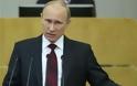 Ρωσία: Ορκίστηκε πρόεδρος ο Πούτιν