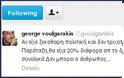 Επίθεση Βουλγαράκη σε Σαμαρά μέσω twitter - Φωτογραφία 2