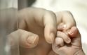 Σοκαριστικό: Χάπια από σάρκα νεκρών παιδιών εντοπίστηκαν στη Νότια Κορέα