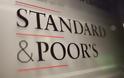 Υποβάθμισε και 6 τουρκικές Τράπεζες η Standard and Poor’s