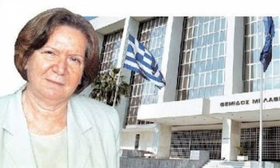Ιδού η πρώτη γυναίκα πρωθυπουργός της Ελλάδας - Φωτογραφία 1