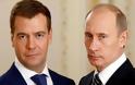 Πρωθυπουργό τον Μεντβέντεφ προτείνει ο Πούτιν
