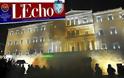 L' Echo: Ο εξοργισμένος Έλληνας τιμώρησε ΝΔ και ΠΑΣΟΚ