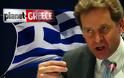 Ο Πολ Τόμσεν θέλει να φύγει από την Ελλάδα