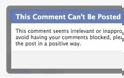 Το Facebook ξεκίνησε να λογοκρίνει σχόλια χρηστών!