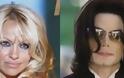 Michael Jackson: Eίχε «πάει» με την Pamela Anderson και είχε βάλει να σκοτώσουν τον αδερφό του!