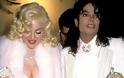 Michael Jackson: Eίχε «πάει» με την Pamela Anderson και είχε βάλει να σκοτώσουν τον αδερφό του! - Φωτογραφία 2