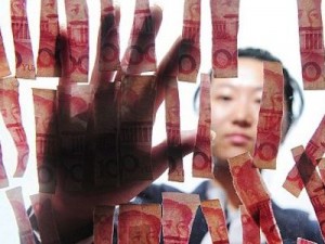 ΦΩΤΟ: Εκδικήθηκε τον άντρα της κομματιάζοντας τα 50.000 γουάν του - Φωτογραφία 1