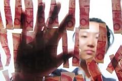 ΦΩΤΟ: Εκδικήθηκε τον άντρα της κομματιάζοντας τα 50.000 γουάν του