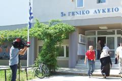 Η ΓΕΙΤΟΝΙΚΗ ΧΩΡΑ ΠΑΡΟΥΣΑ ΣΤΙΣ ΕΛΛΗΝΙΚΕΣ ΕΘΝΙΚΕΣ ΕΚΛΟΓΕΣ «Εκλογή τριών Τούρκων στη Βουλή», αναμετέδωσε το κρατικό κανάλι της Τουρκίας