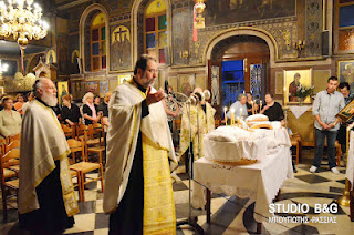 Η εορτή του Αγίου Ιωάννου του Ευαγγελιστού στο εκκλησάκι του Καποδίστρια - Φωτογραφία 1