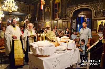 Η εορτή του Αγίου Ιωάννου του Ευαγγελιστού στο εκκλησάκι του Καποδίστρια - Φωτογραφία 2