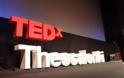 Έρχεται το ΤEDxThessaloniki 2012