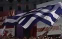 Ο ΣΥΡΙΖΑ γίνεται ενιαίο κόμμα και πάει για το bonus των 50 εδρών
