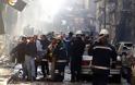 Κωνσταντινούπολη: Τρεις φοιτητές τραυματίστηκαν από έκρηξη σε πανεπιστήμιο