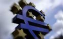 Στις 23 Μαΐου θα γίνει έκτακτη σύνοδος για το ευρώ