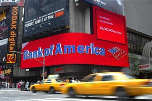 Κουρεύει δάνεια στους Αμερικανούς η Bank of America - Φωτογραφία 1