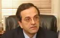 Σαμαράς: Αυτά που προτείνει ο κ. Τσίπρας οδηγούν σε έξοδο από το ευρώ