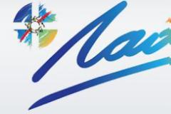 ΜΕ ΤΟΥΣ ΝΕΟΤΑΞΙΤΕΣ ΚΥΡΤΣΟ-ΤΖΑΒΕΛΛΑ ΔΕΝ ΠΑΡΑΓΕΤΑΙ ΑΞΙΟΠΙΣΤΟΣΠΑΤΡΙΩΤΙΚΟΣ ΛΟΓΟΣ