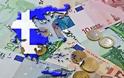 Στις 10 Μαΐου θα καταβληθεί η δόση των 5,2 δισ. ευρώ στην Ελλάδα, λέει η Κομισιόν