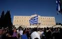 Μήνυμα αναγνώστη: Τέρμα τα δάκρυα Έλληνες