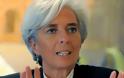 Λαγκάρντ: Το ΔΝΤ αναγνωρίζει οτι η λιτότητα καθυστερεί την ανάπτυξη