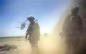 Ξεκληρίστηκε οικογένεια σε επιδρομή του ΝΑΤΟ στο Αφγανιστάν