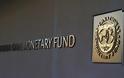 Το ΔΝΤ βαράει καμπανάκι στη Γερμανία