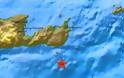 Σεισμός 3,4 Ρίχτερ στη Κρήτη