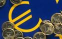 Reuters: Λεφτά υπάρχουν μέχρι τον Ιούνιο στην Ελλάδα
