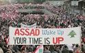 Παραίτηση Άσαντ ζητούν οι ΗΠΑ