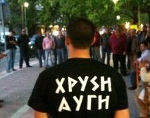 Έλληνες Εβραίοι: Ισχυρό πλήγμα για τη Δημοκρατία η εκλογή των νοσταλγών του Ναζισμού - Φωτογραφία 1