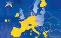 Σενάρια εξόδου από την Ευρωζώνη στα ΜΜΕ των ΗΠΑ