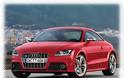 2009 Audi TTS Coupe photo gallery