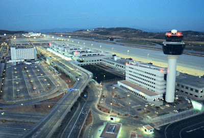 Τα Ελληνικά αεροδρόμια είναι τα φθηνότερα της Ευρώπης - Φωτογραφία 1
