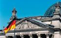 ΔΝΤ: Η Γερμανία να κάνει περισσότερα για την κρίση χρέους