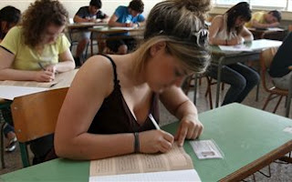 Πανελλήνιες 2012: Πρόγραμμα Πανελλαδικών Εξετάσεων - Φωτογραφία 1