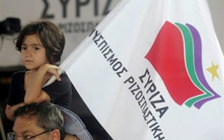 Εκτιμήσεις για εκτίναξη του ΣΥΡΙΖΑ στο 25% - Φωτογραφία 1