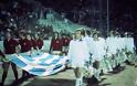 Ελληνική... τραγωδία σε τελικό του Κυπέλλου Κυπελλούχων!