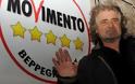 Ιταλία: Οι δημοτικές εκλογές δείχνουν πτώση των παραδοσιακών κομμάτων