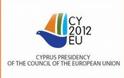 Το λογότυπο της κυπριακής προεδρίας στην Ε.Ε. παρουσίασε η Λευκωσία