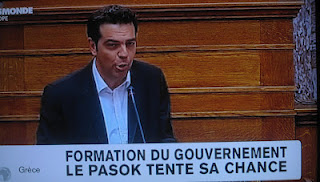 Ακυβερνησία στην Ελλάδα: Πρώτη είδηση στο TV5 MONDE. - Φωτογραφία 1