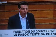 Ακυβερνησία στην Ελλάδα: Πρώτη είδηση στο TV5 MONDE.