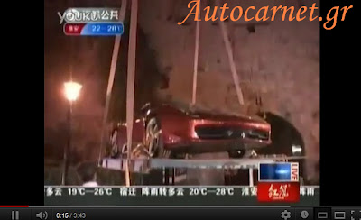 Donuts με Ferrari 458 Italia στο Σινικό Τείχος προκαλεί την συντηρητική κοινωνία της Κίνας! (VID) - Φωτογραφία 1