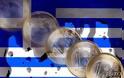 «Λιγότερο ανησυχητική τυχόν χρεοκοπία της Ελλάδας»