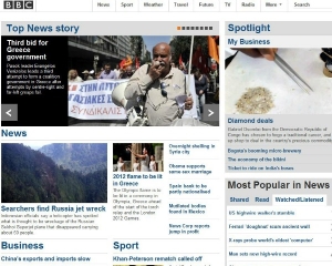 Το BBC ανησυχεί για την κρίση στην Ελλάδα - Φωτογραφία 1