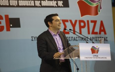 Έως και 25% ο ΣΥΡΙΖΑ στις επόμενες εκλογές - Φωτογραφία 1